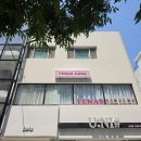 예나스 | 울산 삼산 케이크 맛집 레터링 주문제작 생일 케이크 추천 예나스