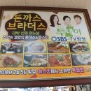 분당고등학교.금호상가 이미지