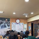 이조갈비 앞 주차장 이미지