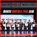 백조명문 이미지
