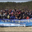 (주)평산실업 이미지