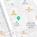 컴포즈커피가산월드메르디앙점