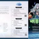 초록별 튼튼 모험대 네이버블로그