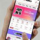 韓(한) 유통