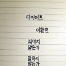 천마루 이미지