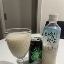 11-13주차 임신일기_ 1차 기형아 검사, 임산부 미주신경 실신, 노로바이러스, 임산부갑상선저하증