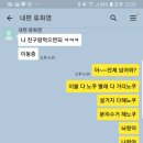 엘제이스포츠 스포츠조선