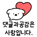센추리21 컨트리클럽2 이미지