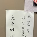 영성방
