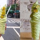 기절초풍