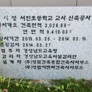 아진공인중개사사무소 이미지