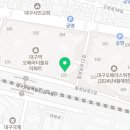 몬스터커피대구역오페라점 네이버블로그