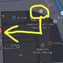 성진상회 네이버블로그