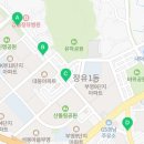 부곡동 1170 (2) 이미지