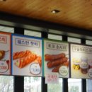 부산시민공원 카페테리아 이미지