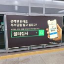 창조소프트 이미지