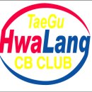 화원유원지 축구장 이미지