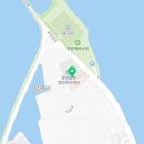 중앙탑보건지소 이미지