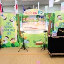 광일초등학교병설유치원 이미지