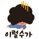 티앤씨수학학원