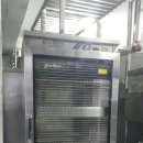 삼보냉동
