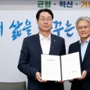 주식회사 화성뉴스