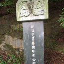 육우당 이미지