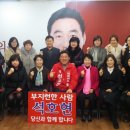 화성유치원