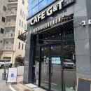 지앤티 | [상무지구 카페] 김대중컨벤션센터 근처 디저트 맛집, 카페지앤티 컨벤션점 후기