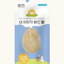 지에스펫 이미지