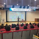 (주)미스터케어 이미지