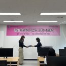 김포마스터교육 네이버블로그