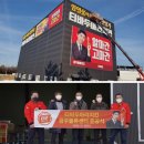 이디야커피 유덕점 - 170382 | 티바두마리치킨, 광주물류센터 준공 … 호남지역 배송시스템 갖춰 [머니S_MNB]