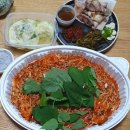웅찜이 네이버블로그