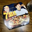 도미노 피자 익산 영등점 | 도미노피자 겨울 신제품 7치즈 앤 그릴드비프 피자추천 ٩(♥︎ᴗ♥︎)۶