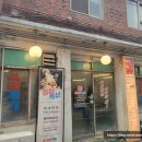 경아식당영등포