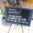 고깃집다복