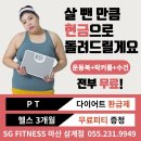 경남대로-2 이미지