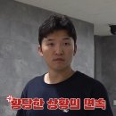 29년만에 KBO 정규시즌 우승했는데 방법을 모르는 LG임직원들..jpg 이미지