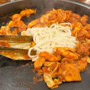 춘천1번지닭갈비막국수 티스토리