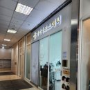 지니코스메틱 - 광진구 뚝섬로27길 59-4 | 재방문할 수밖에 없는 이유 분당속눈썹 잘하는 다이아코스메틱 후기!