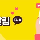 창의아트스쿨 이미지