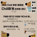 아룸의원 이미지