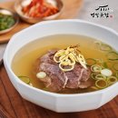 정성