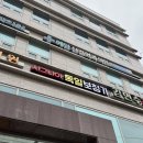 독일보청기 이미지