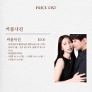 필마이무드스튜디오
