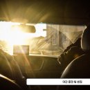 아이빛안경원 이미지