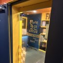 아름다운노래연습장 이미지