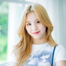 희진 이미지
