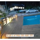 옥이텃밭 이미지